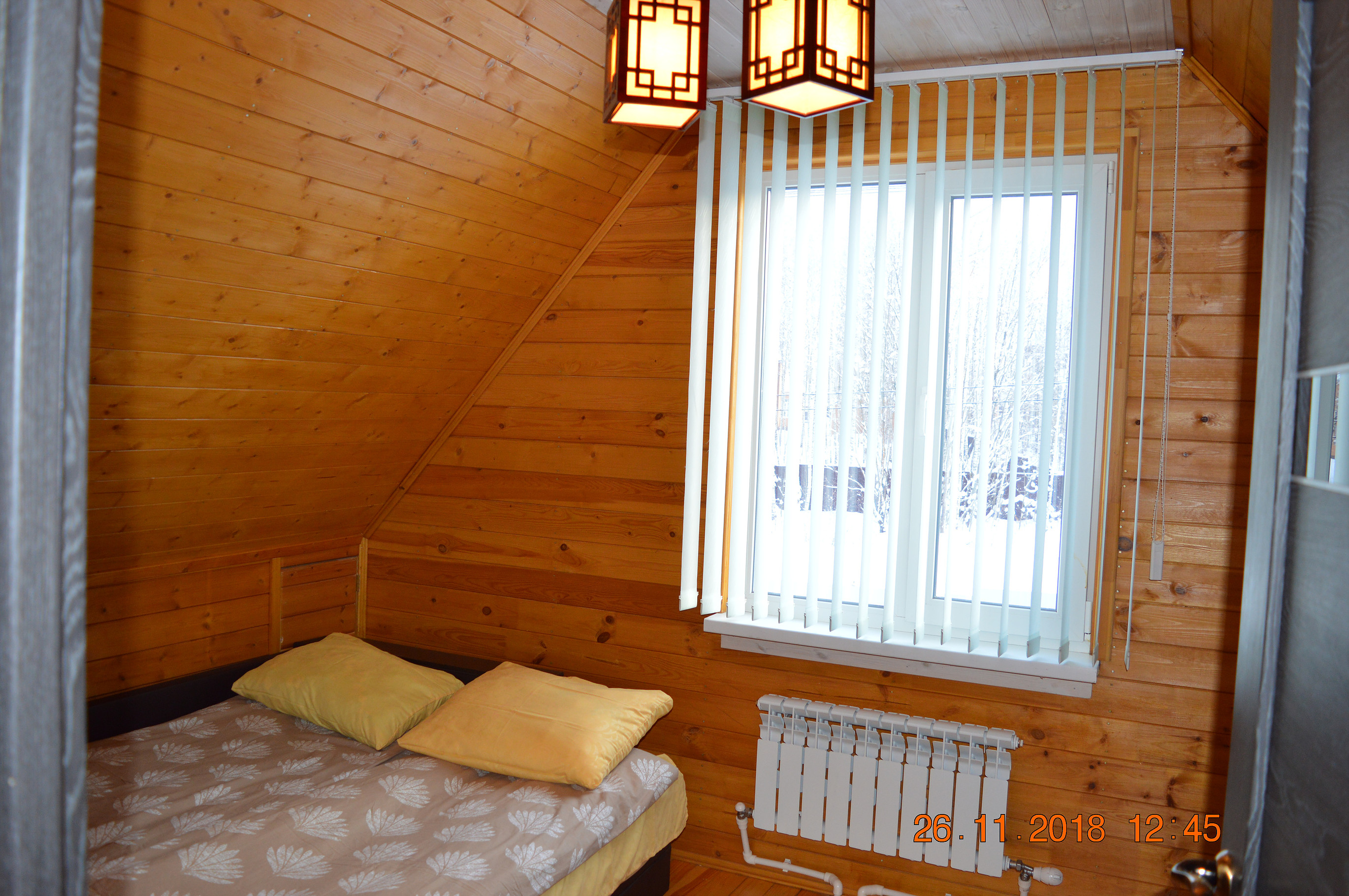 Фотография гостевого дома Теремок