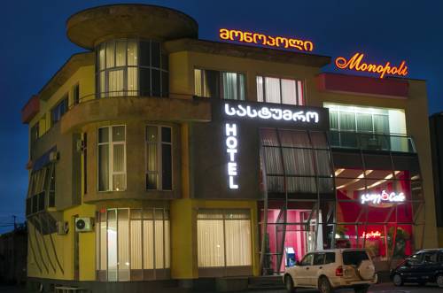 Фотография гостиницы Hotel Monopoli