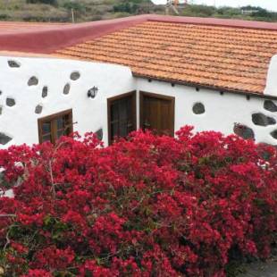 Фотографии гостевого дома
Casa Rural Los Llanillos
