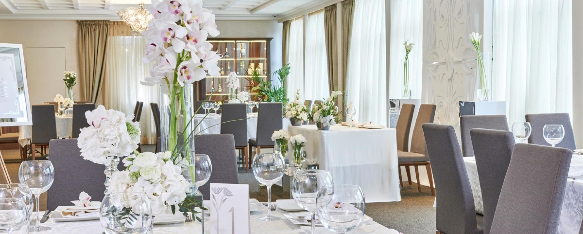 Фотографии банкетного зала Банкетные залы "Де Виль"