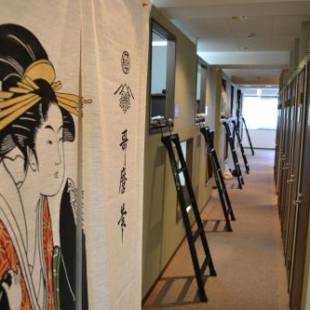 Фотографии хостела 
            1 Night 1980 Hostel Tokyo Asakusa Simple Stay