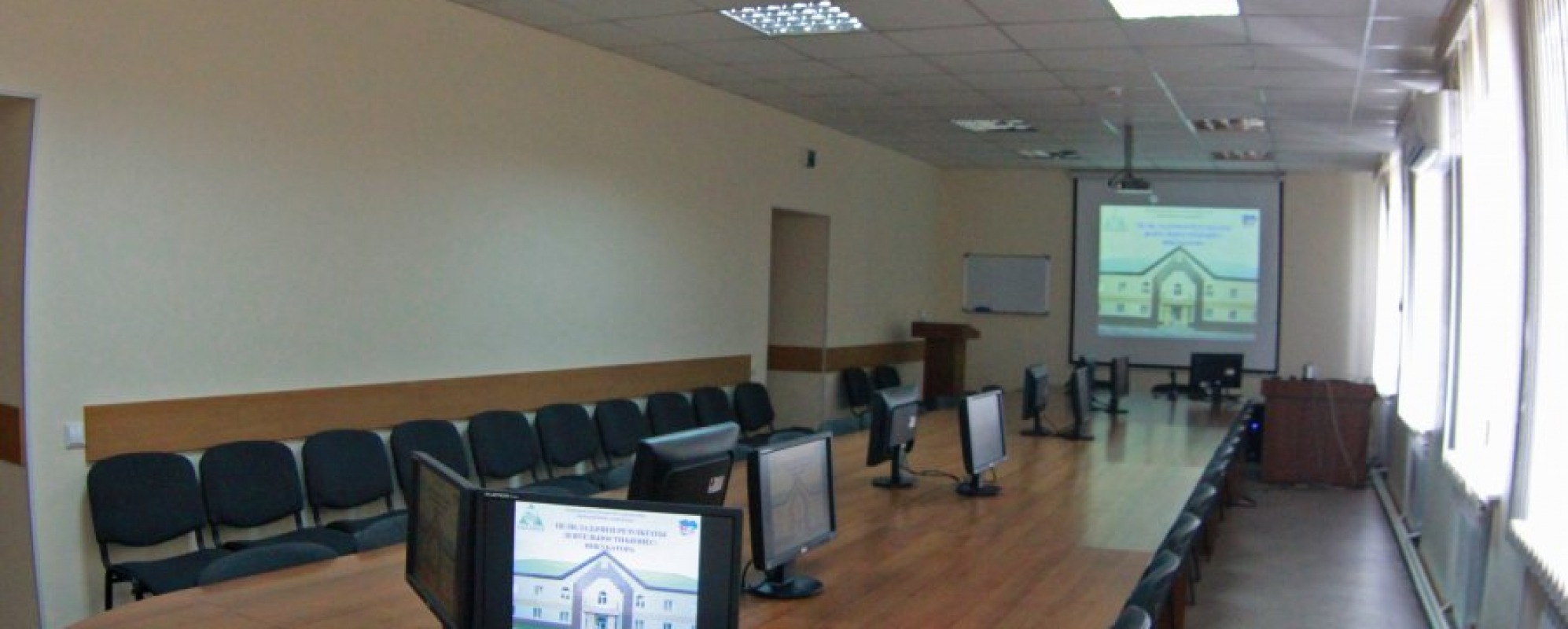 Фотографии конференц-зала Конференц-зал Бийского бизнес-инкубатора на Социалистической