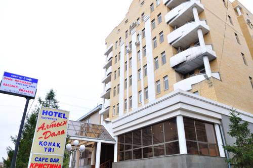 Фотографии гостиницы
Алтын Дала