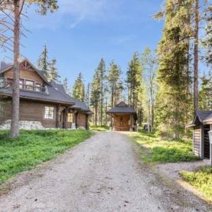 Фотографии гостевого дома
Holiday Home Ylläskyrö