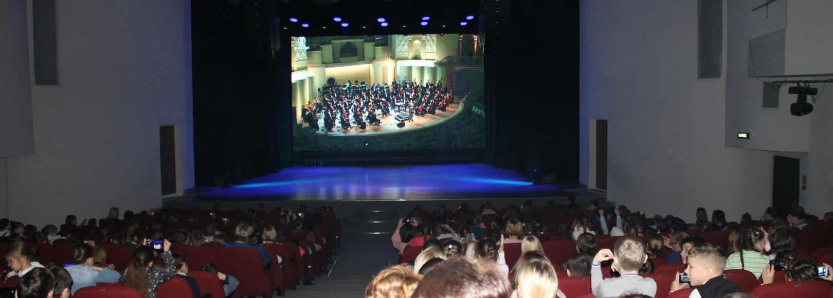 Фотография концертного зала Концертный зал Усинского дворца культуры