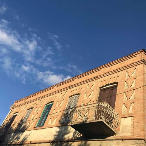 Фотография гостевого дома CHVENI EZO