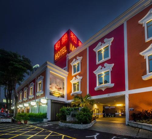 Фотография мотеля Hola Motel