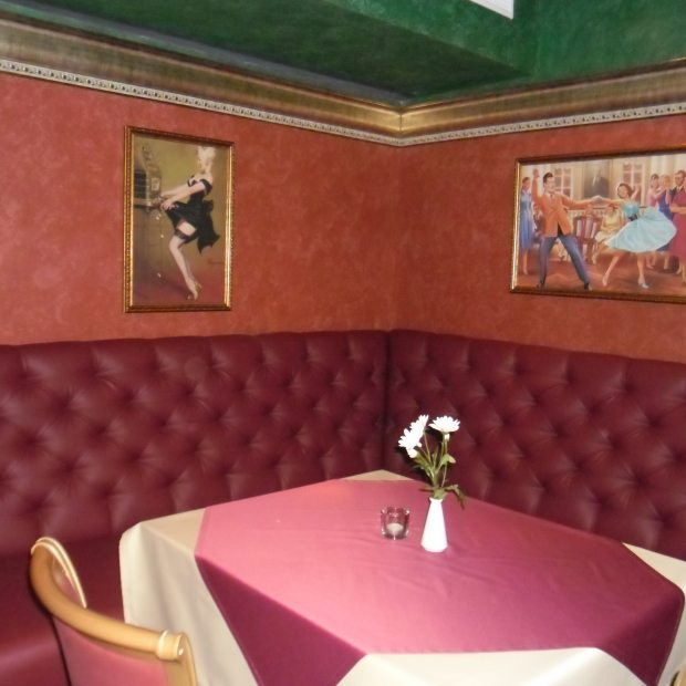 Фотография ресторана Райком