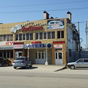 Фотография мини отеля Аэлита