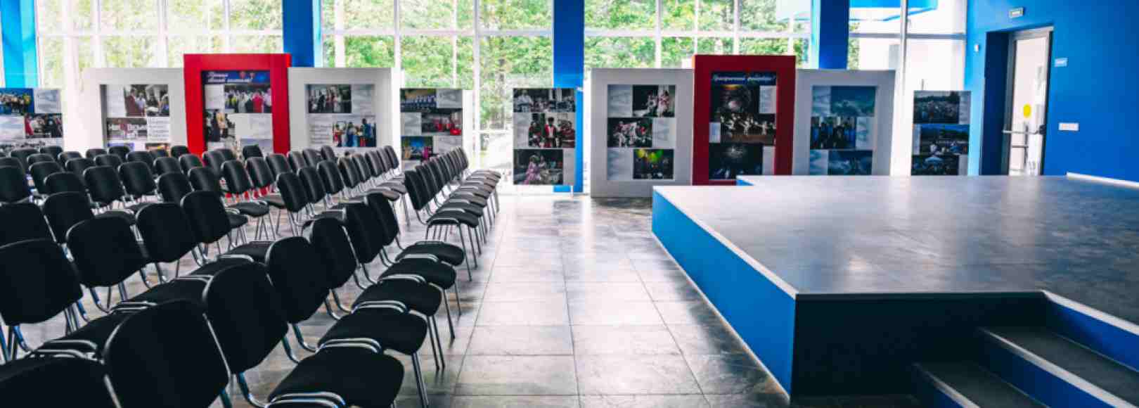 Фотография конференц-зала Актовый зал КВЦ