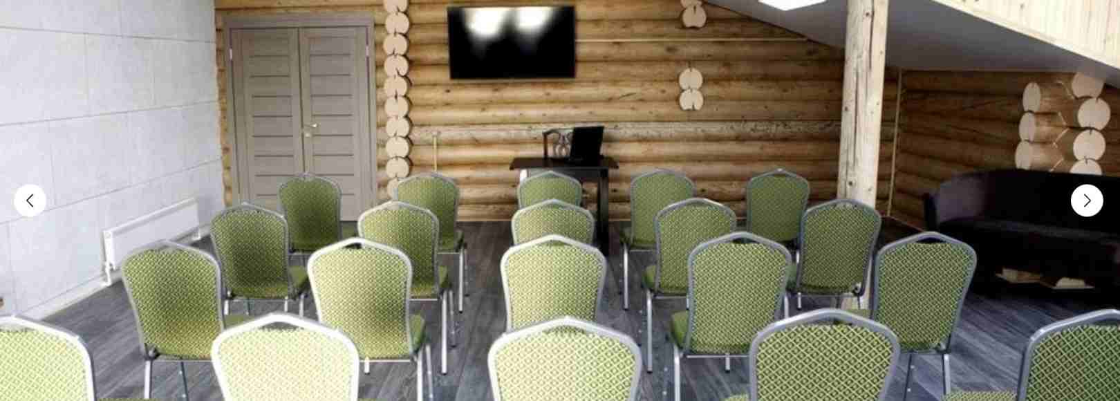 Фотография конференц-зала Золотое Кольцо