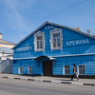 Фотография музея Дом елецкого кружева