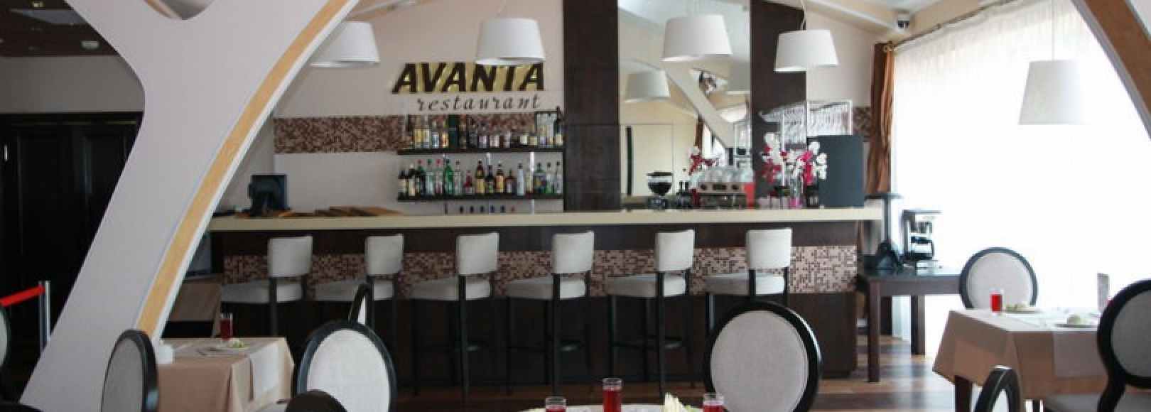 Фотография ресторана Аванта