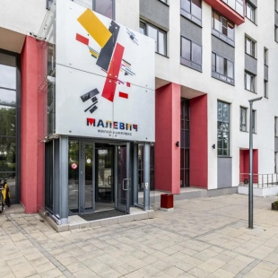 Фотография квартиры Good House (Гуд Хаус) в переулке Трамвайный 2к3