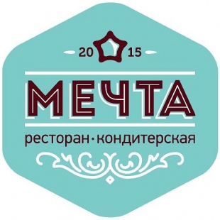 Фотография банкетного зала Мечта