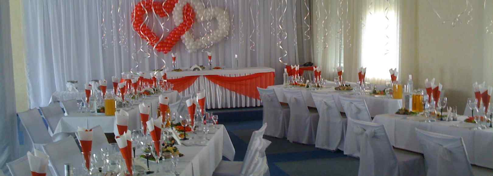 Фотография банкетного зала 55 Широта банкетный зал на 30 персон