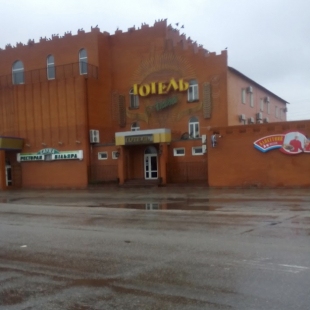 Фотография мотеля Лиана