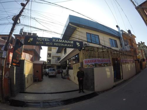 Фотография гостиницы Hotel Ramanam
