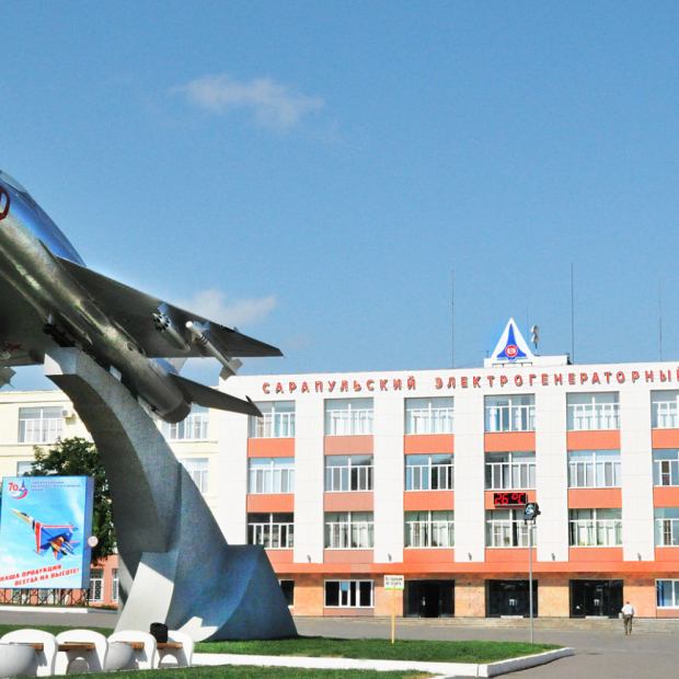 Фотография предприятий Сарапульский электрогенераторный завод