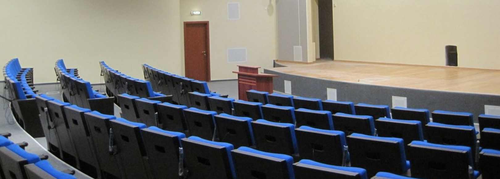 Фотография конференц-зала ГлавУпДК при МИД России