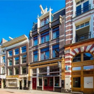 Фотография гостиницы Royal Plaza Hotel Amsterdam