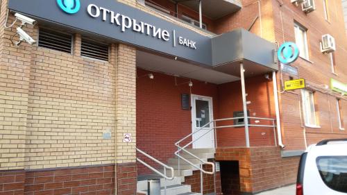 Фотография гостиницы Снегири 