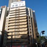 Фотография гостиницы Toyoko Inn Osaka Taniyon Kosaten