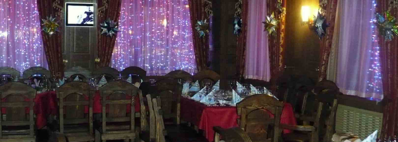 Фотография банкетного зала Вулкан