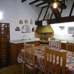 Фотографии гостевого дома
Casa Rústica