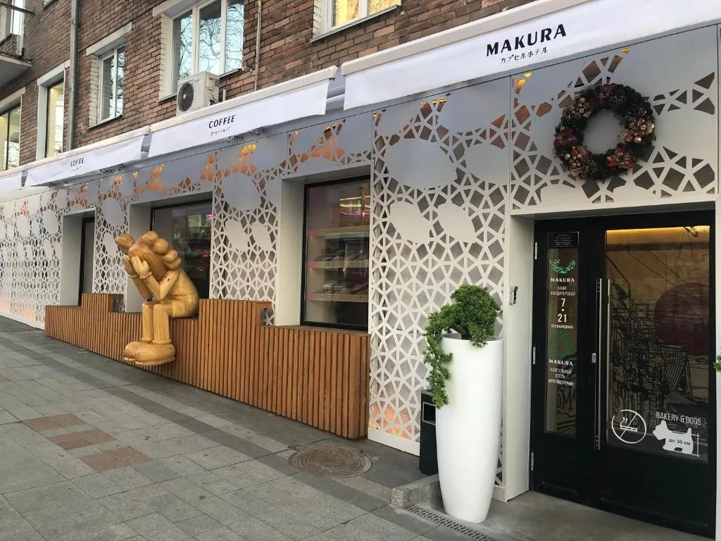 Фотография гостиницы Капсульный Отель Makura