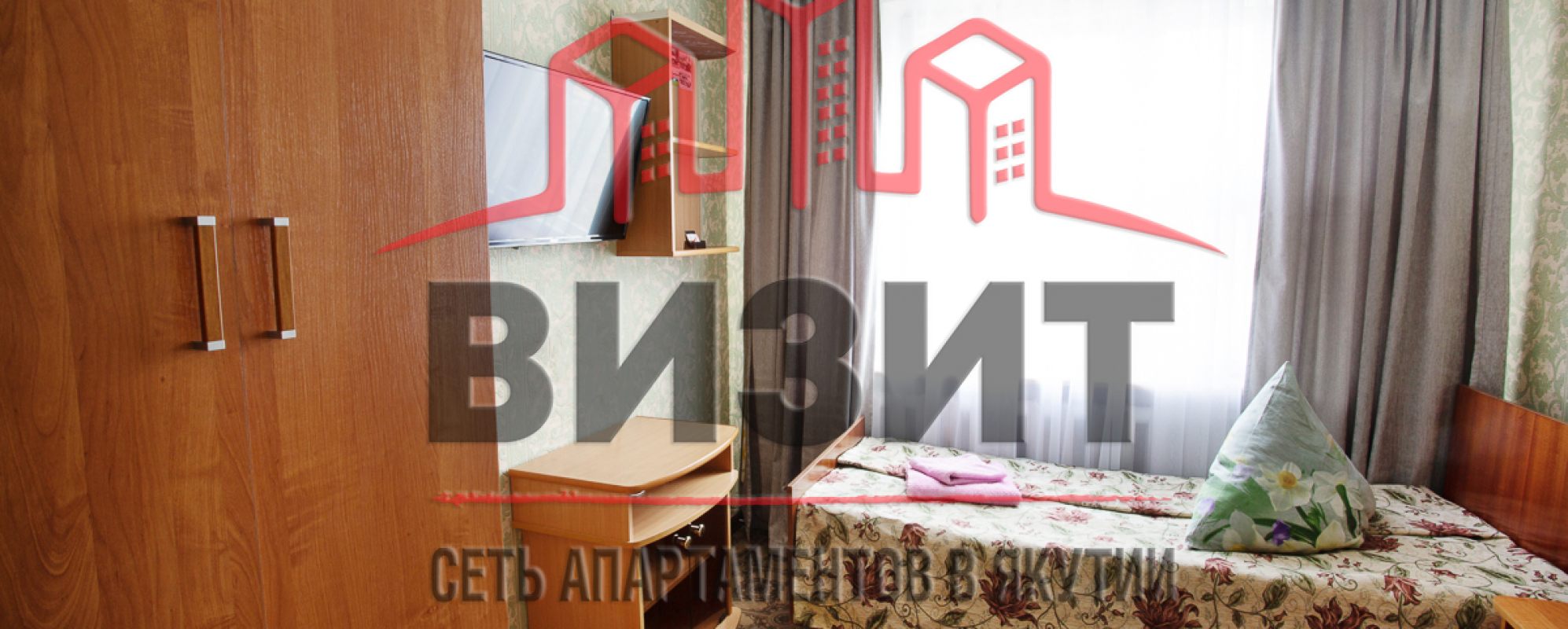 Фотографии квартиры Апартаменты в Новом городе, 2