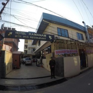 Фотография гостиницы Hotel Ramanam