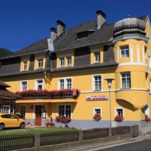 Фотографии гостиницы
Hotel Villa Huber