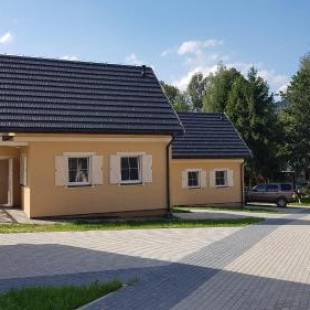 Фотографии гостевого дома
Country Club Żywiec