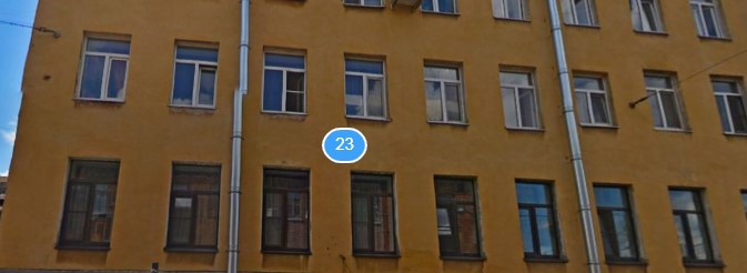 Фотография гостевого дома На Днепропетровской, 23