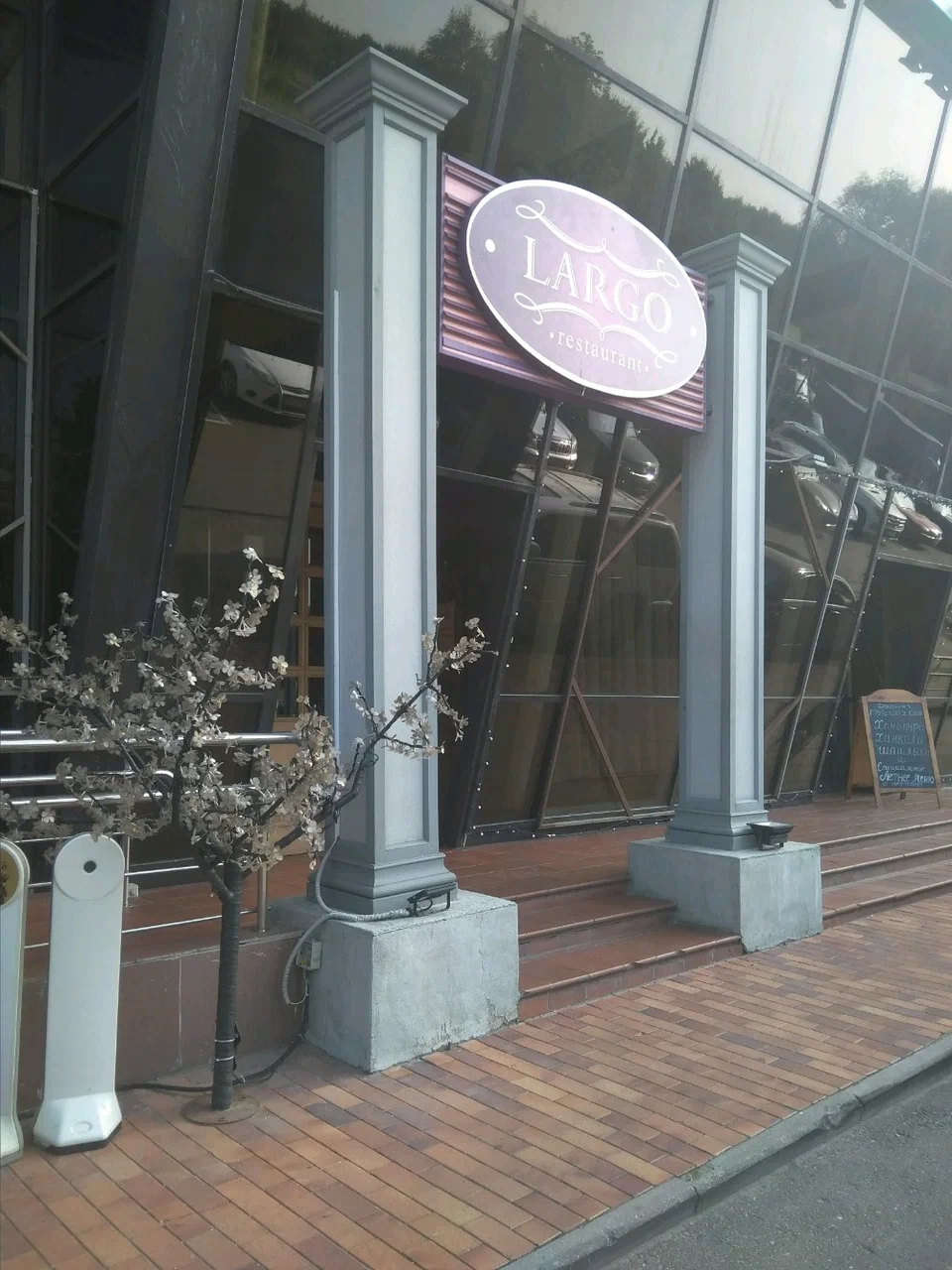 Фотография ресторана LARGO