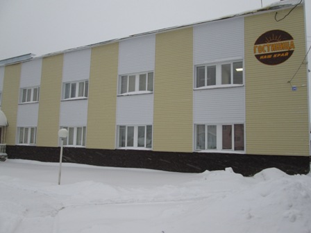 Фотография гостиницы Наш край