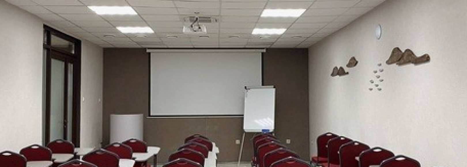 Фотография конференц-зала HUNNU