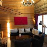 Фотография гостевого дома Rukan Otsolanhovi