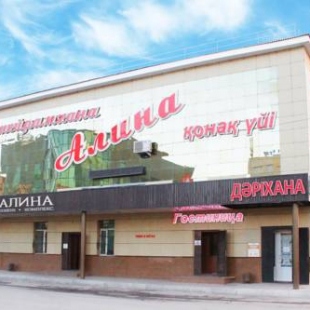 Фотография гостиницы Алина
