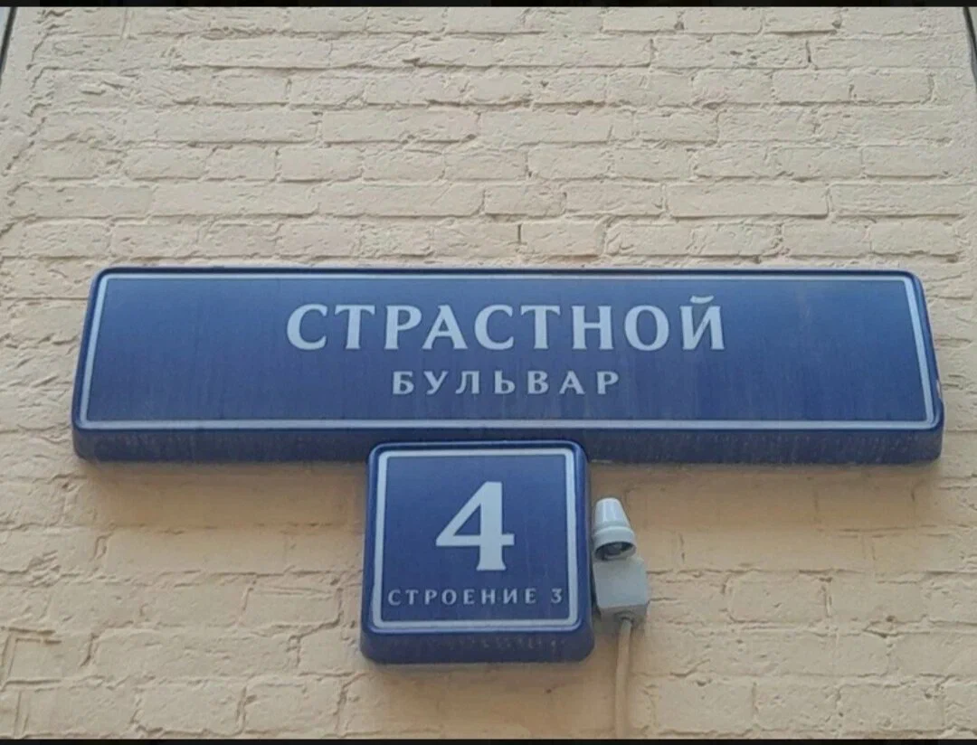 Фотография мини отеля Sellingroom