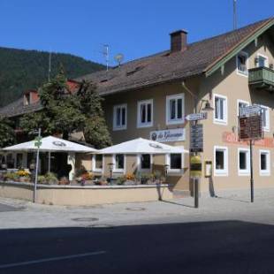 Фотографии гостиницы
Landgasthof Kirchmayer