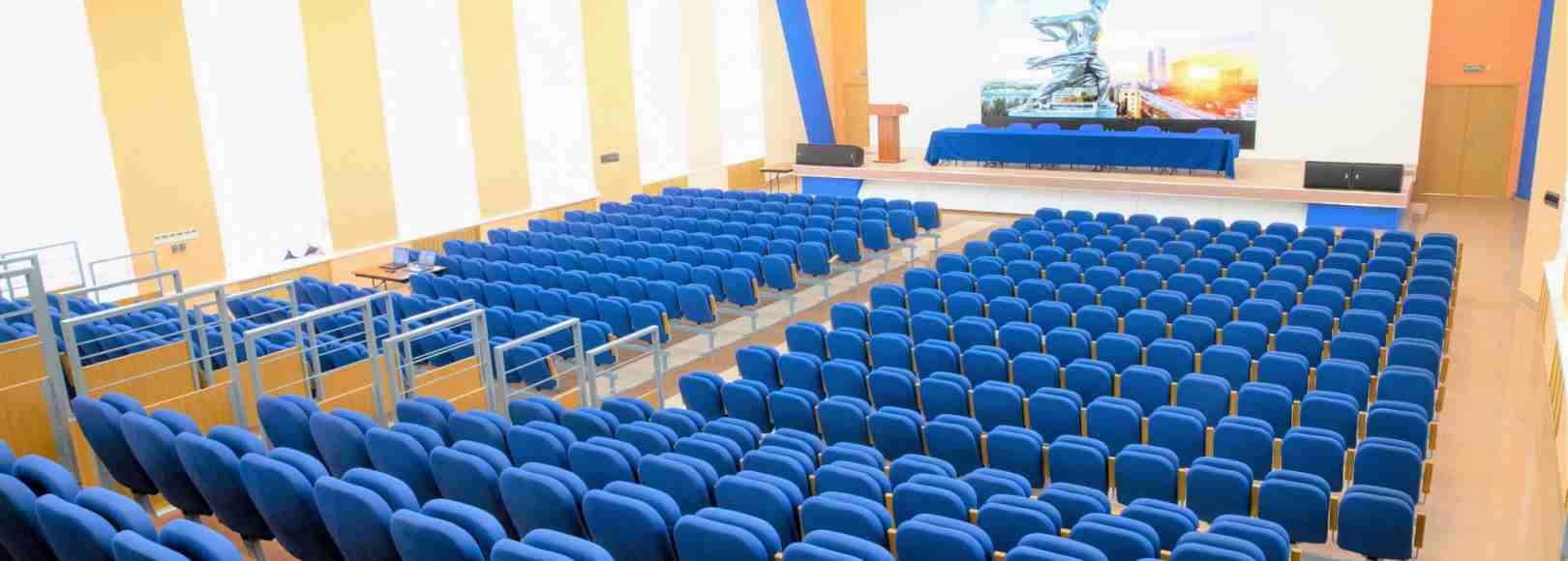 Фотография конференц-зала УИЦ МФП Конференц-зал Трансформер