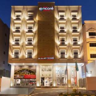 Фотографии гостиницы
Ramada Encore Al Khobar Olaya