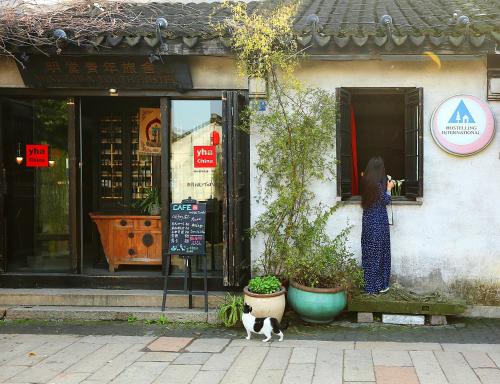 Фотография хостела Mingtown Suzhou Youth Hostel