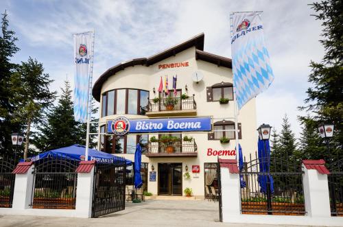Фотография гостевого дома Pensiunea Boema Ploiesti