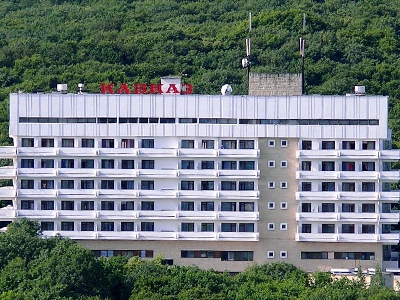 Фотография санатория Кавказ