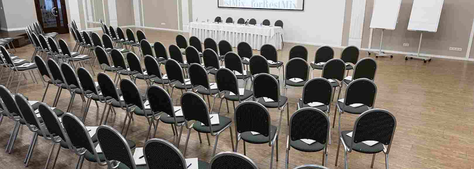 Фотография конференц-зала Гранд Зал