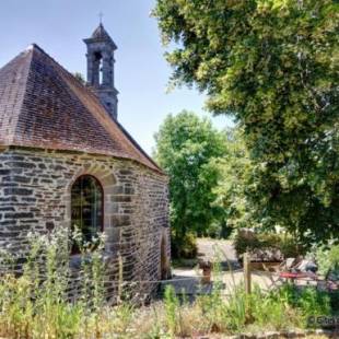 Фотографии гостевого дома
Gîte Atypique Dans Une Chapelle