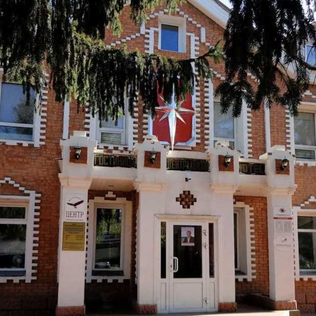 Фотографии гостиницы
Центральная